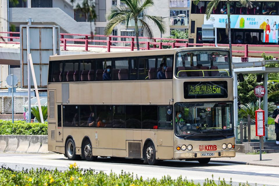 KU7530 5M.jpg