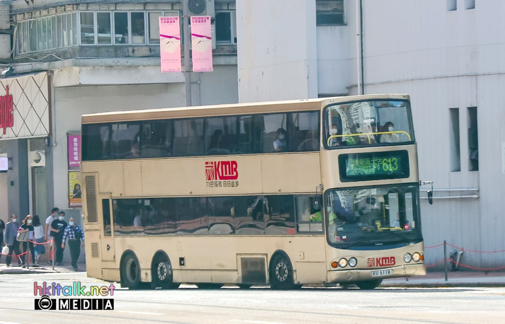 KU6118.jpeg