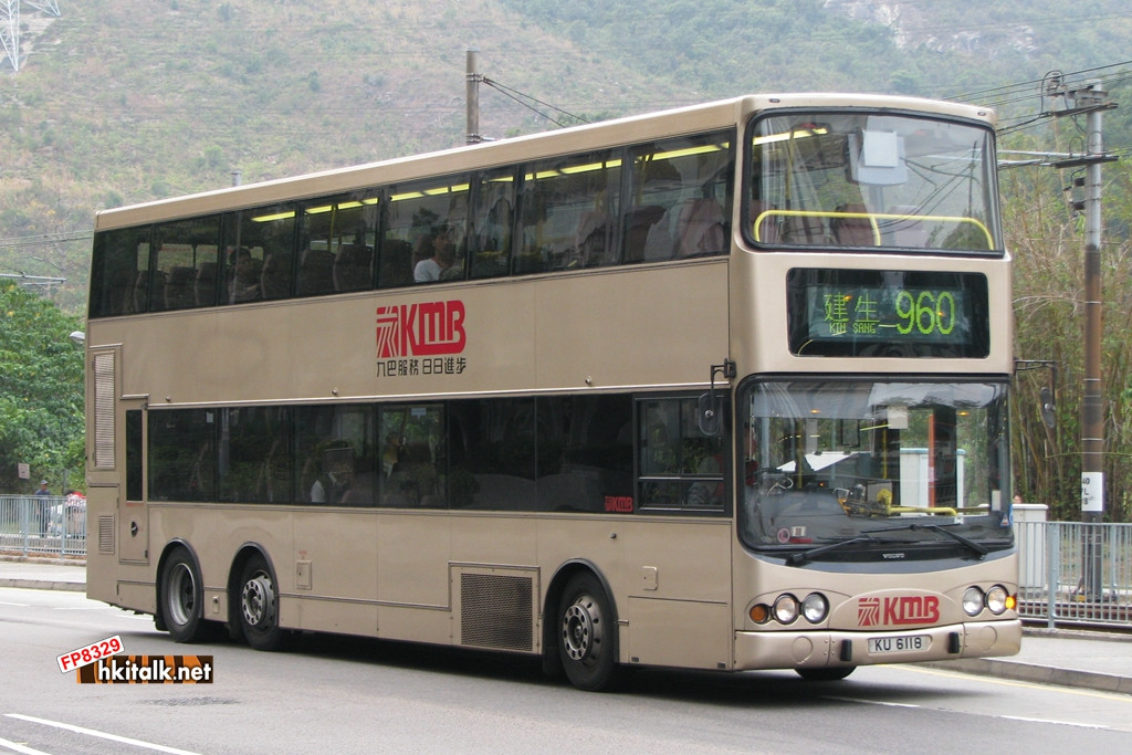 3ASV466 KU6118 2009.JPG