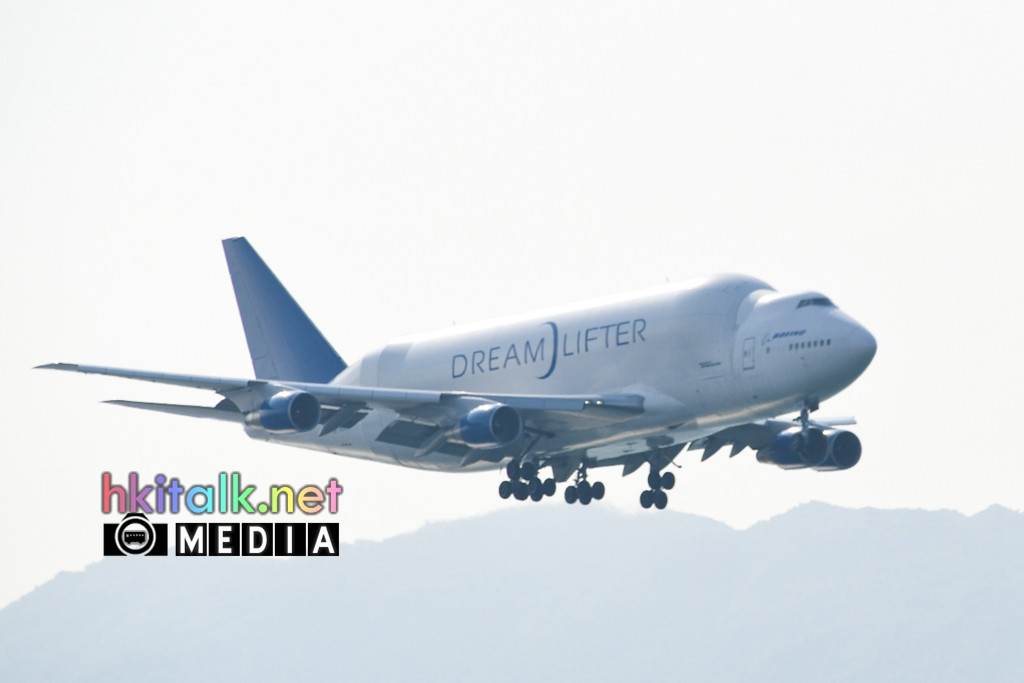 Dreamlifter (3).jpg