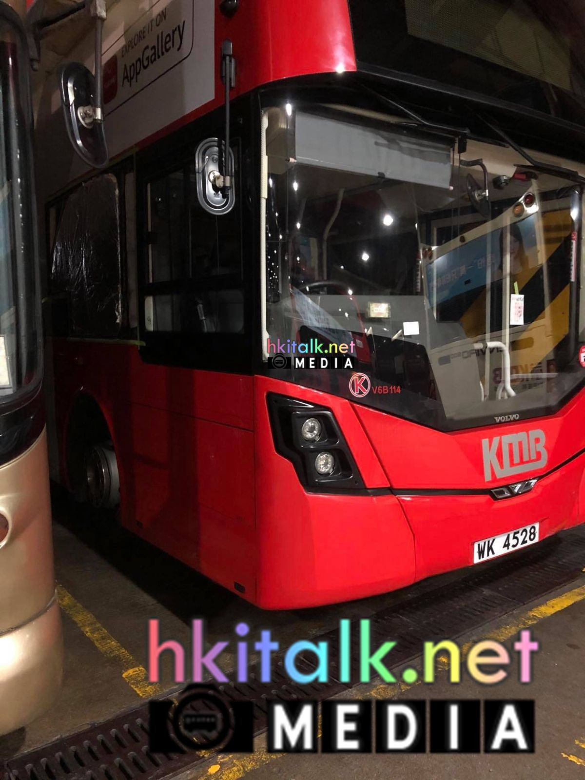 WK4528.jpg