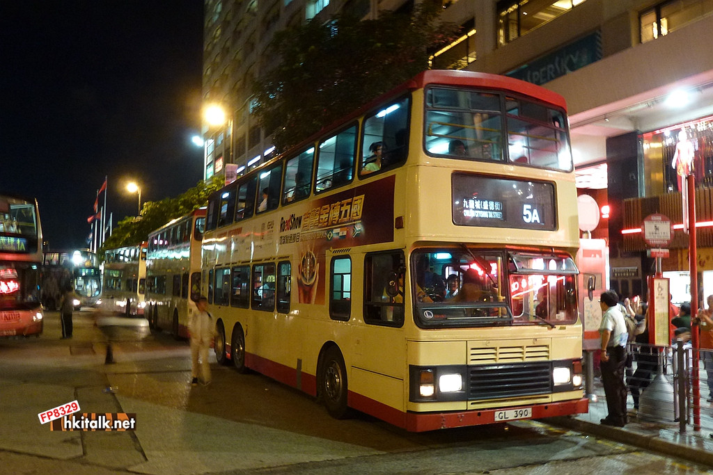 20120508 熱狗最後一夜 5A (5).JPG