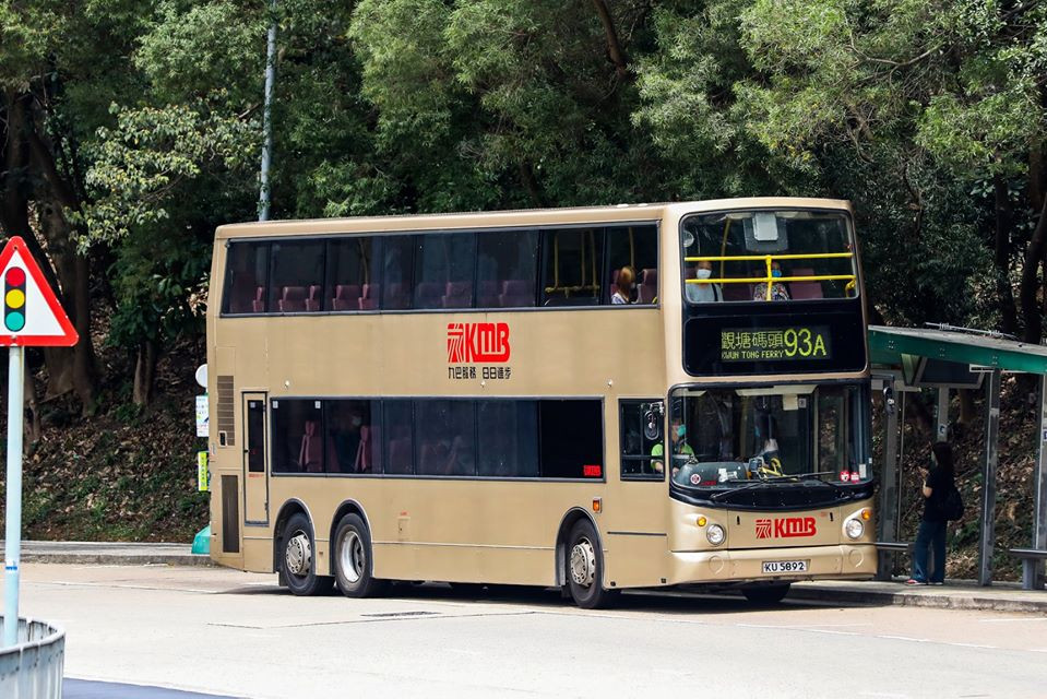 KU5892.jpg