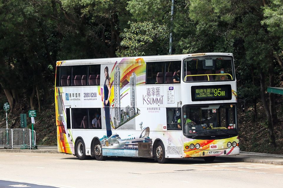 KT6491.jpg