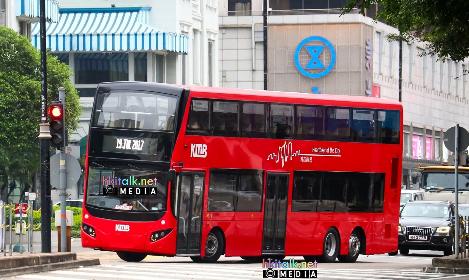 CKH.jpeg