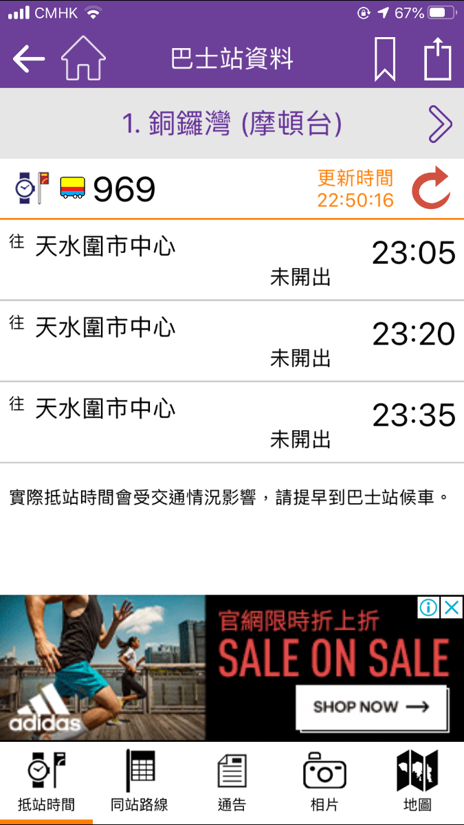 6A007813-0CBB-4901-B5E0-58D448D8885D.png