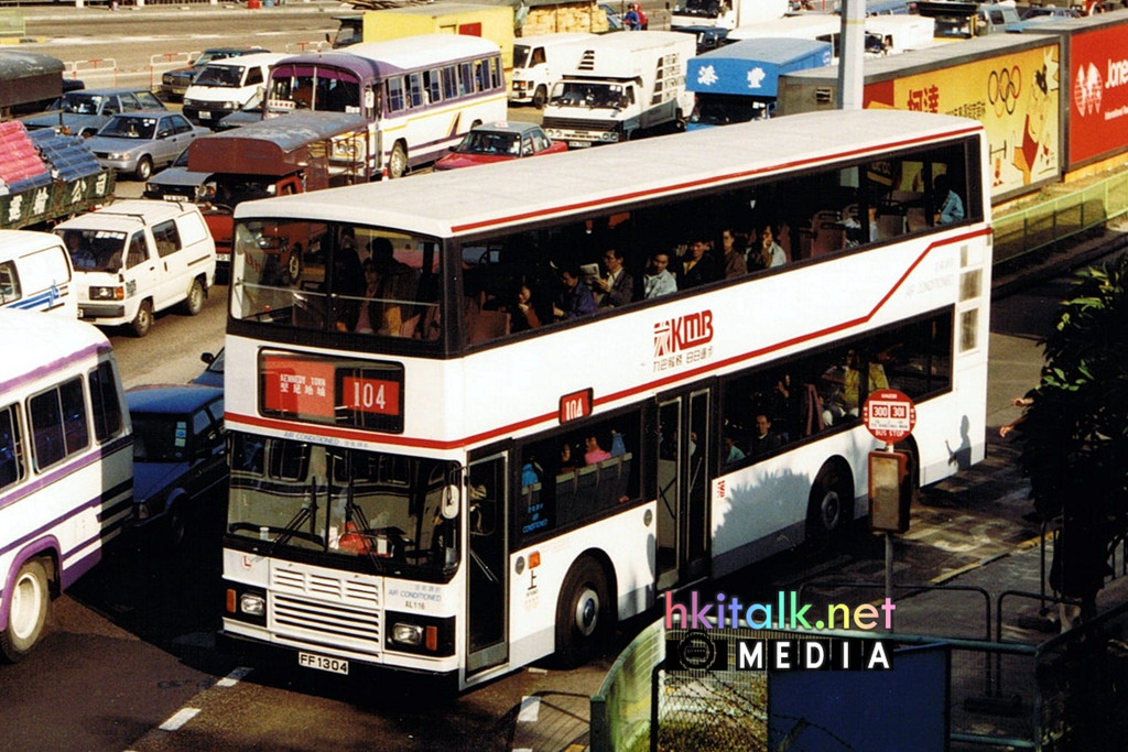 KMB AL116  Nov 1992 104.jpg