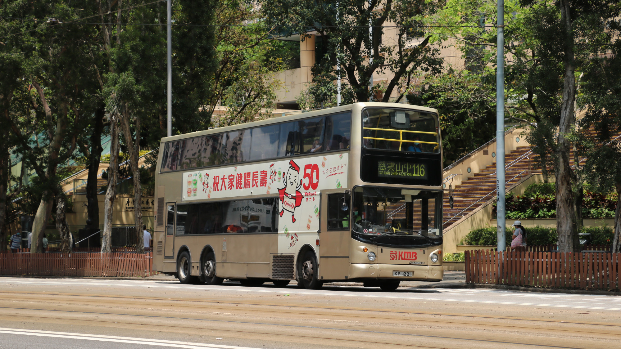 CWB (1).JPG