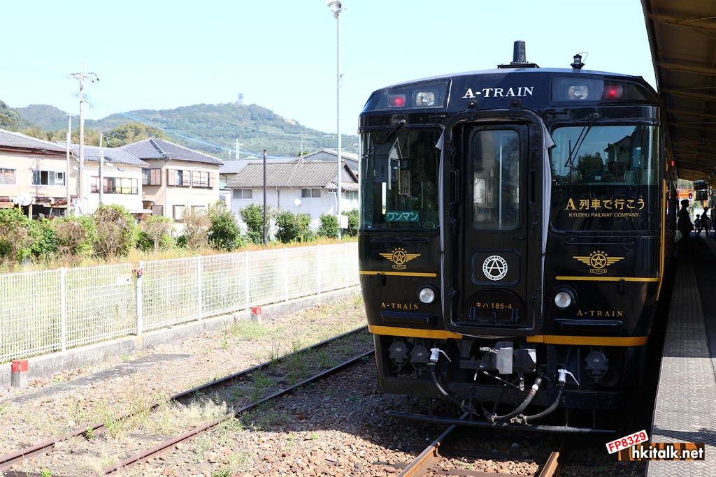 A-Train (4).JPG