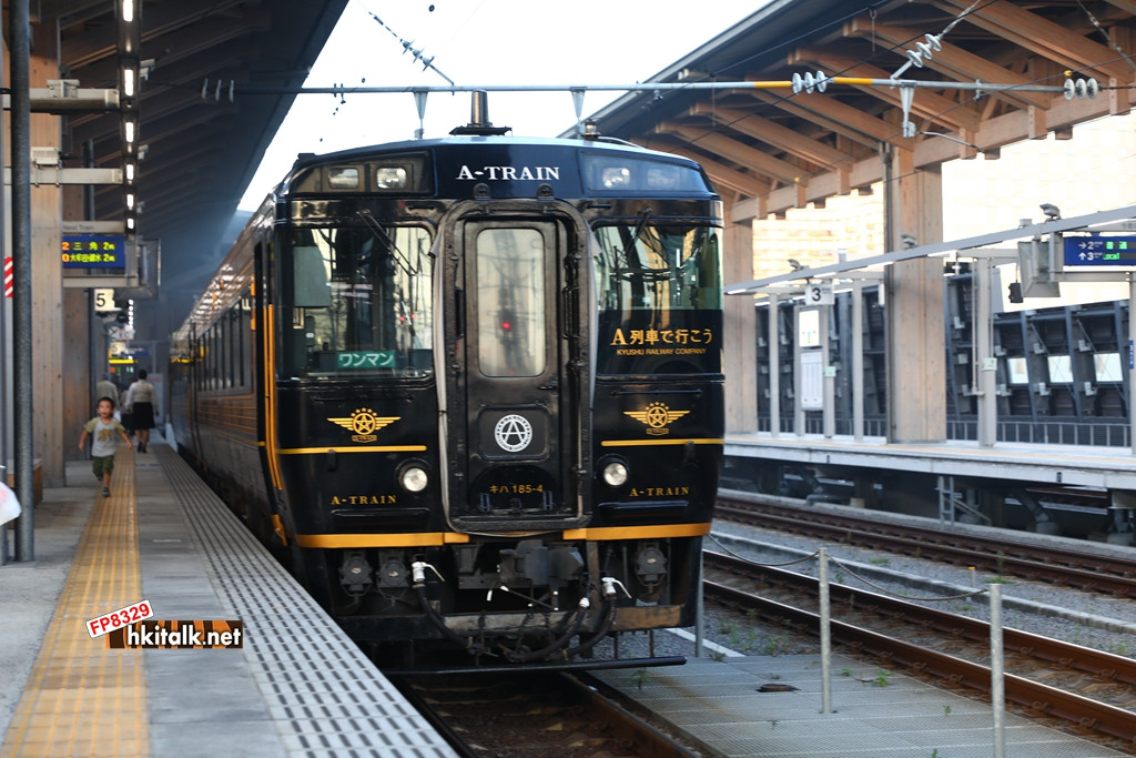 A-Train (2).JPG