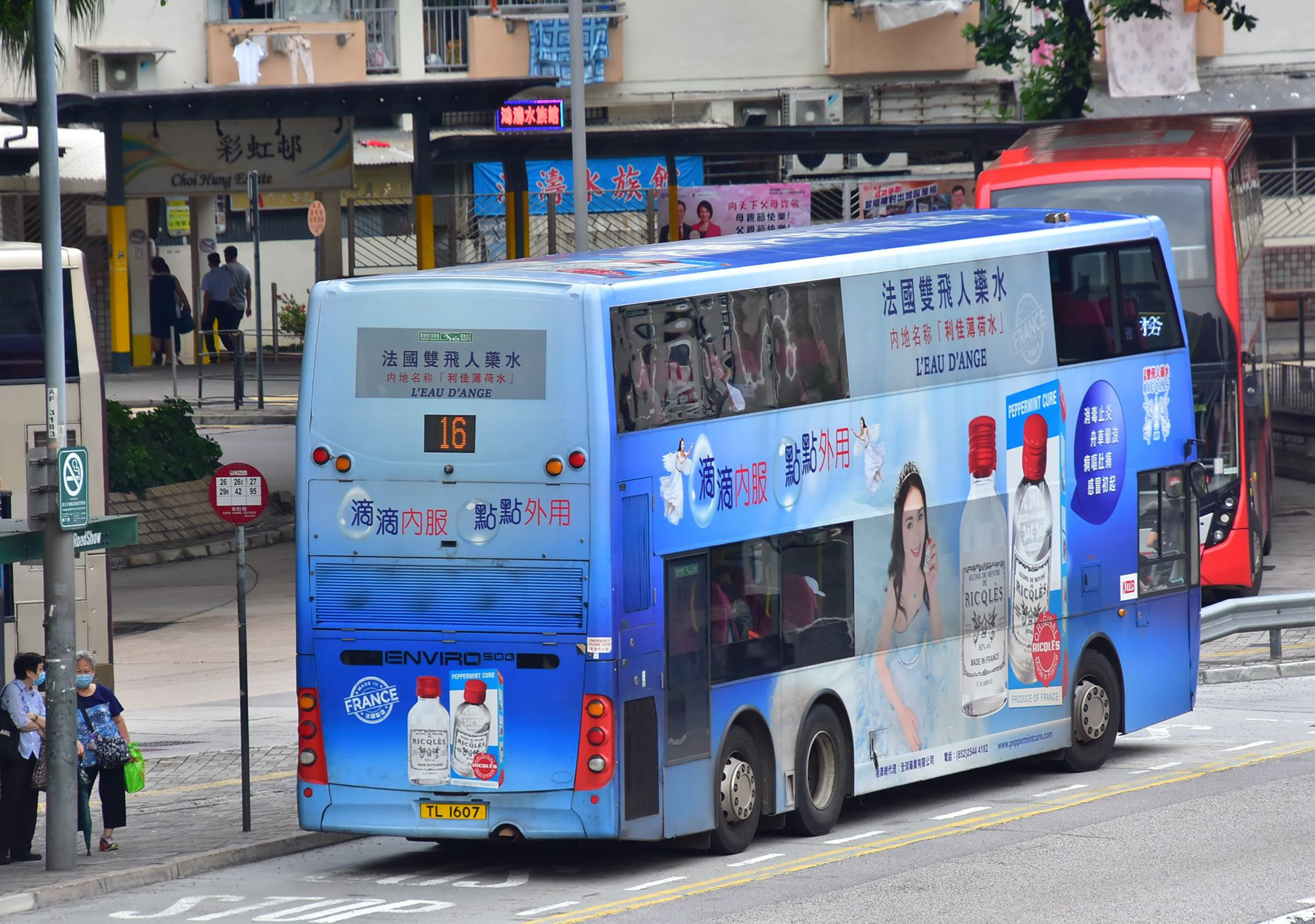 DSC_5863 - 複製.JPG
