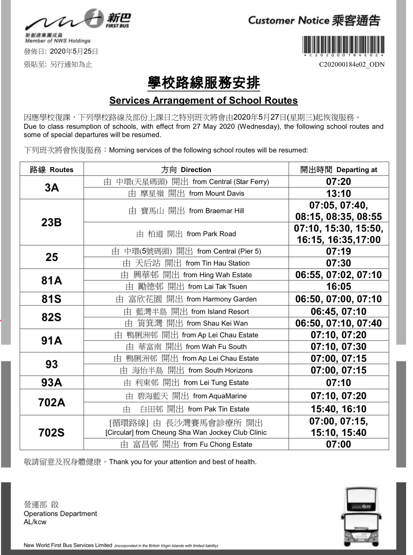 FF8D4683-F5CC-4A82-86F4-9D23F925DE62.jpeg