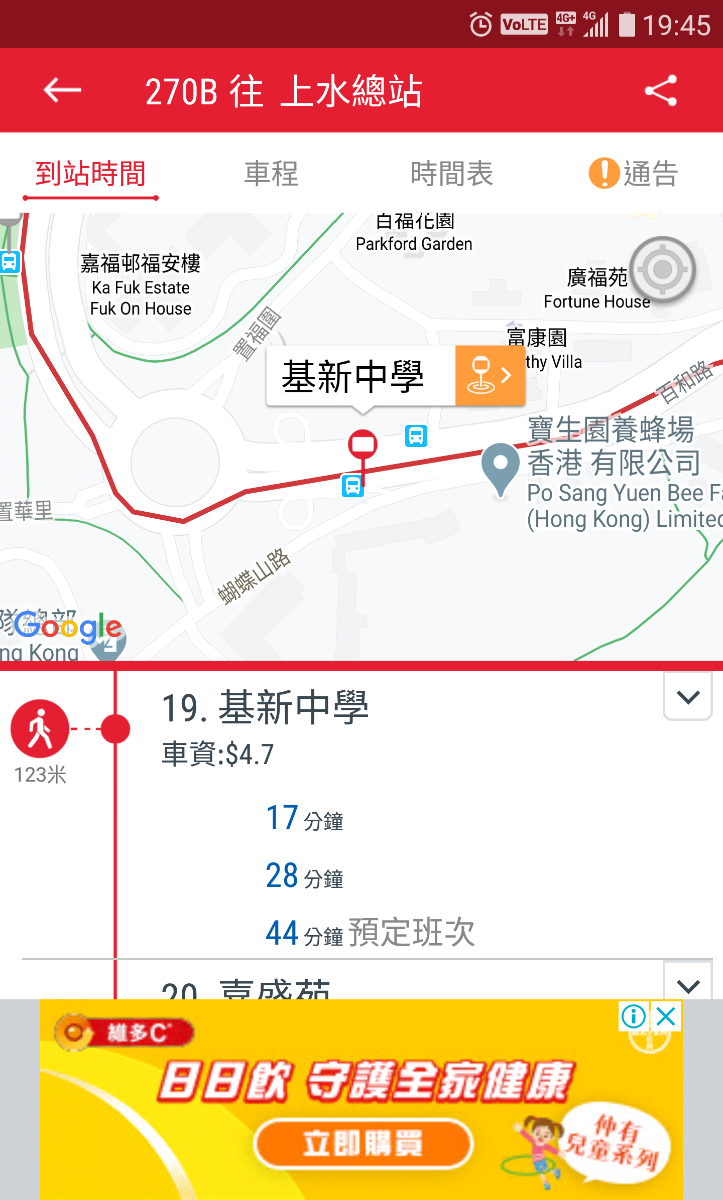 Capture+_2020-05-30-19-46-01.png