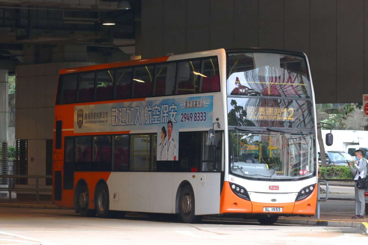 SL1955@12_4.jpg