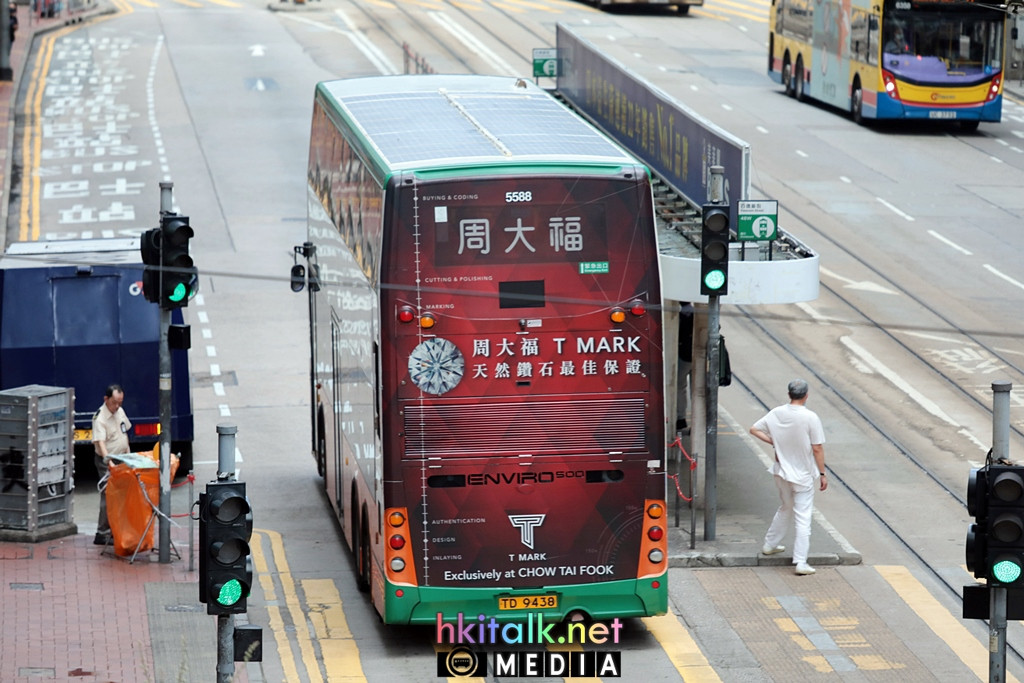 5588 c.jpg