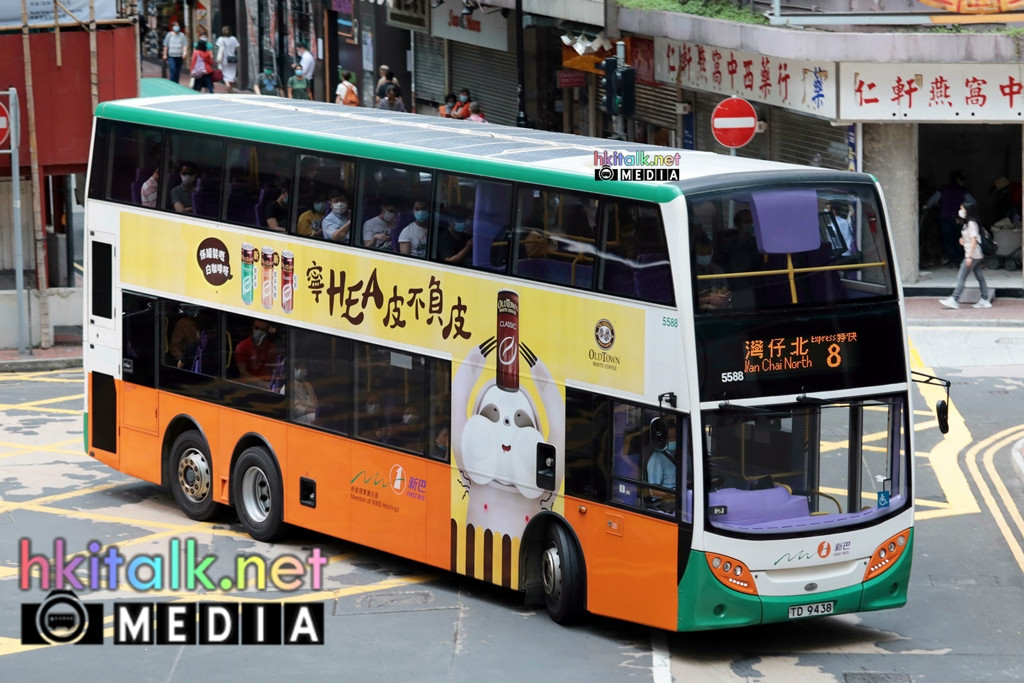 5588 a.jpg