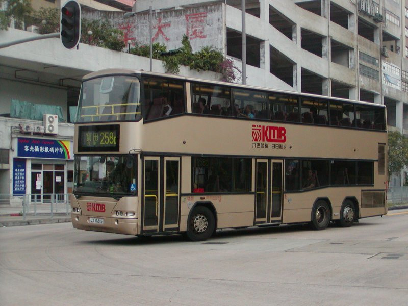 k_ap107_1.jpg