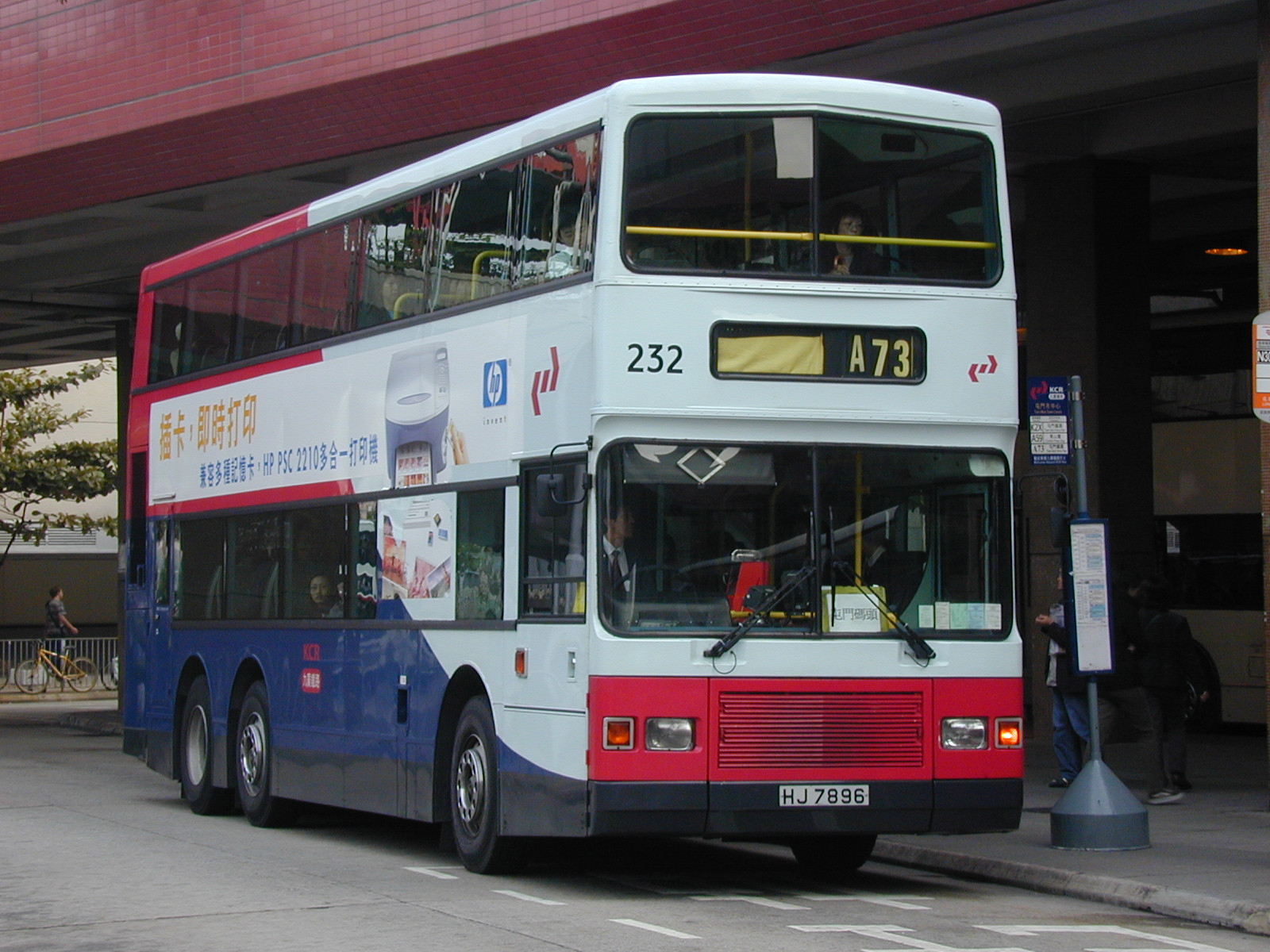 K (1).JPG