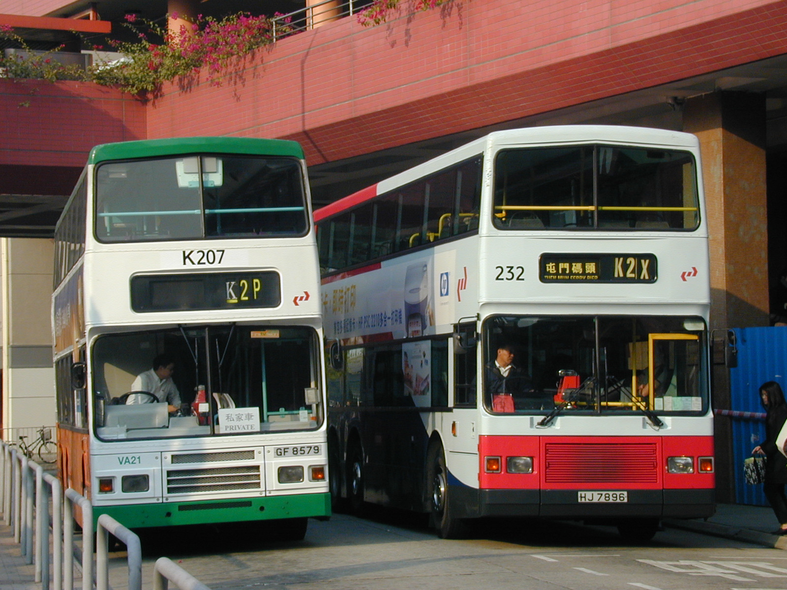 K (2).JPG