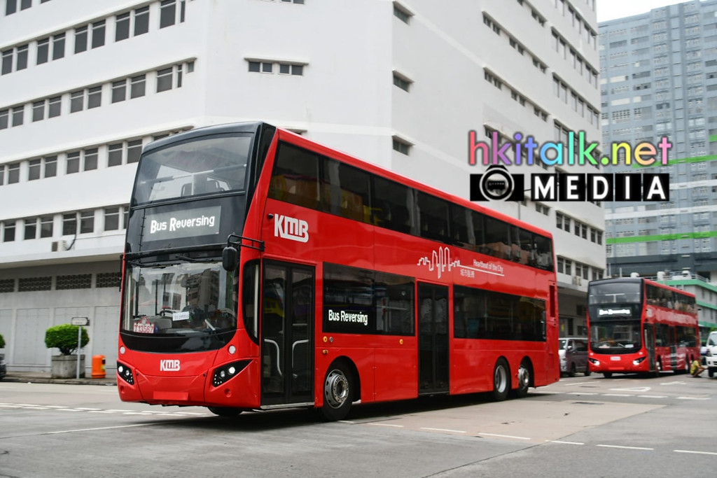 MCV Volvo B8L (4).jpeg