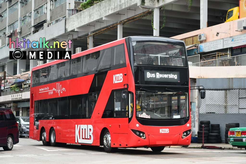 MCV Volvo B8L (2).jpeg
