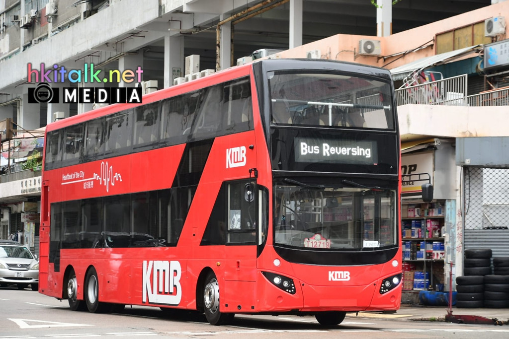 MCV Volvo B8L (5).jpeg