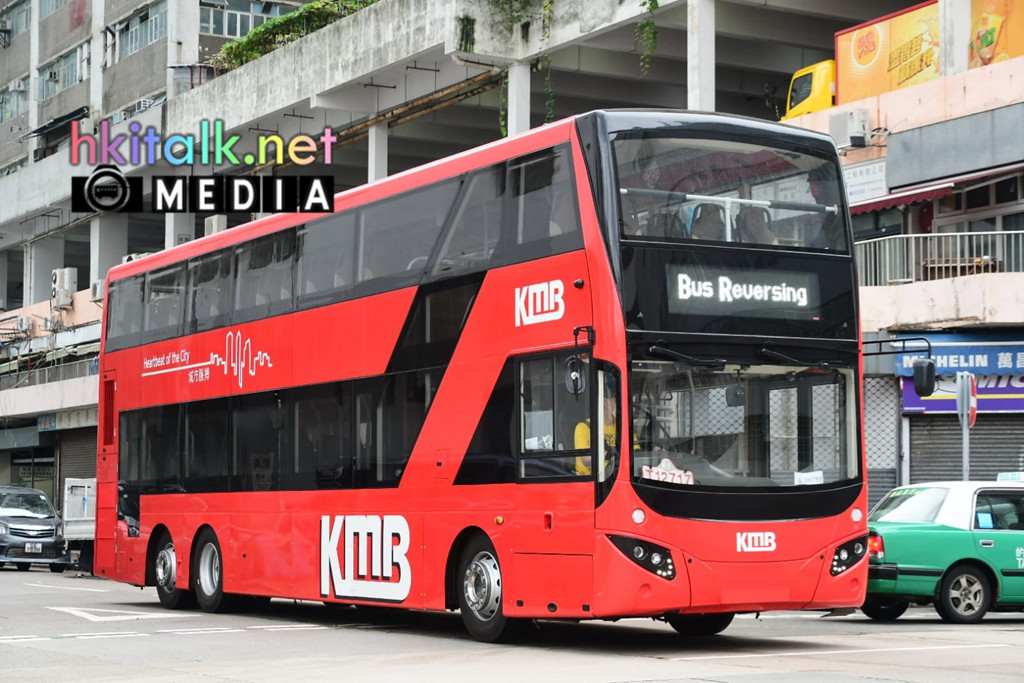 MCV Volvo B8L (3).jpeg