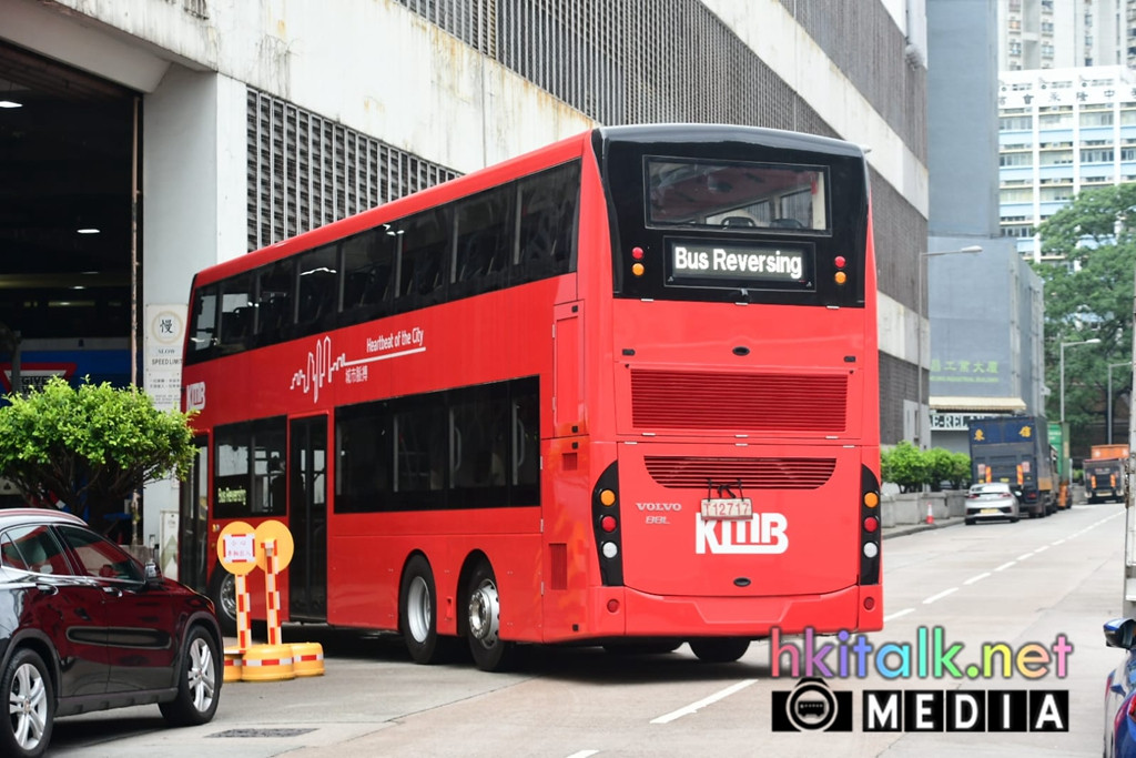 MCV Volvo B8L (6).jpeg
