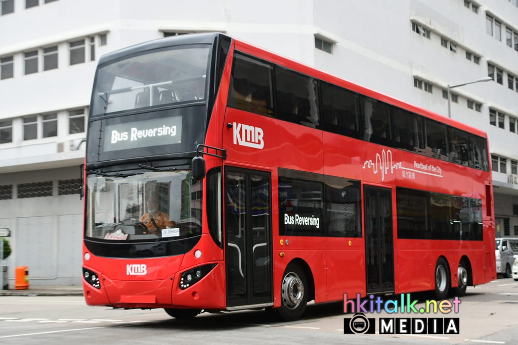 MCV Volvo B8L (7).jpeg