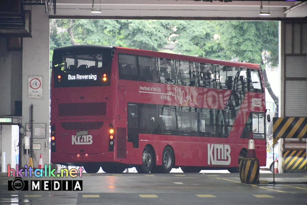 MCV Volvo B8L (1).jpeg