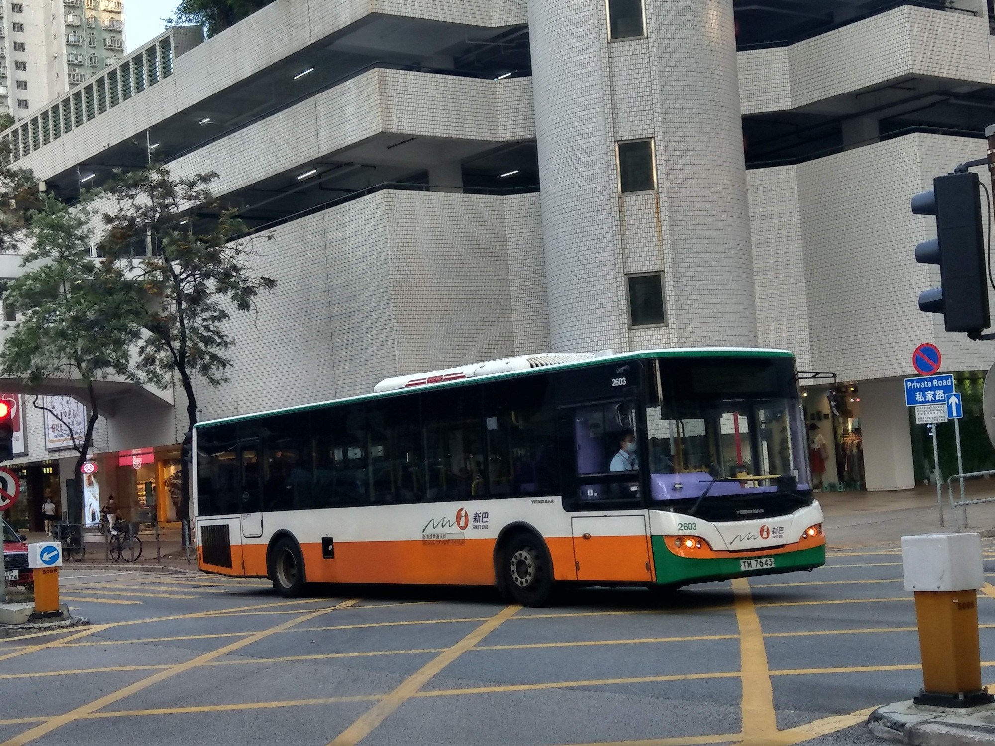 IMAG8934.jpg