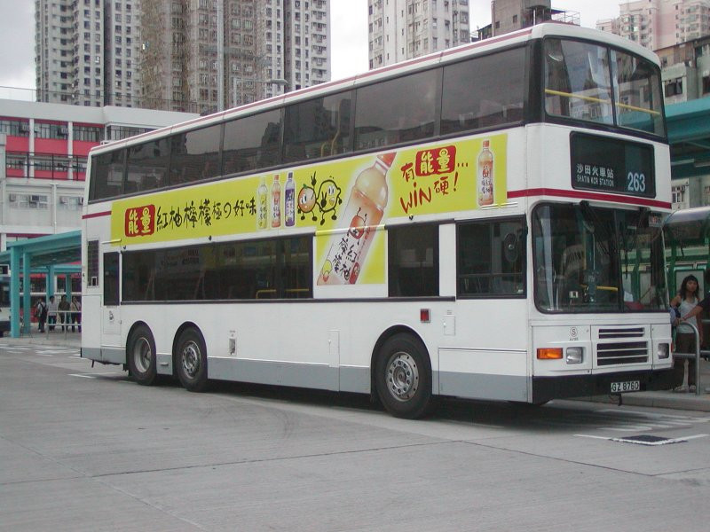 k_av185_2.jpg