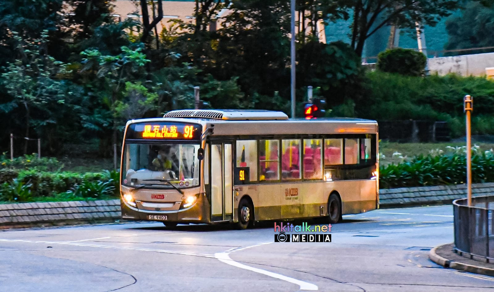 SE9403.jpeg