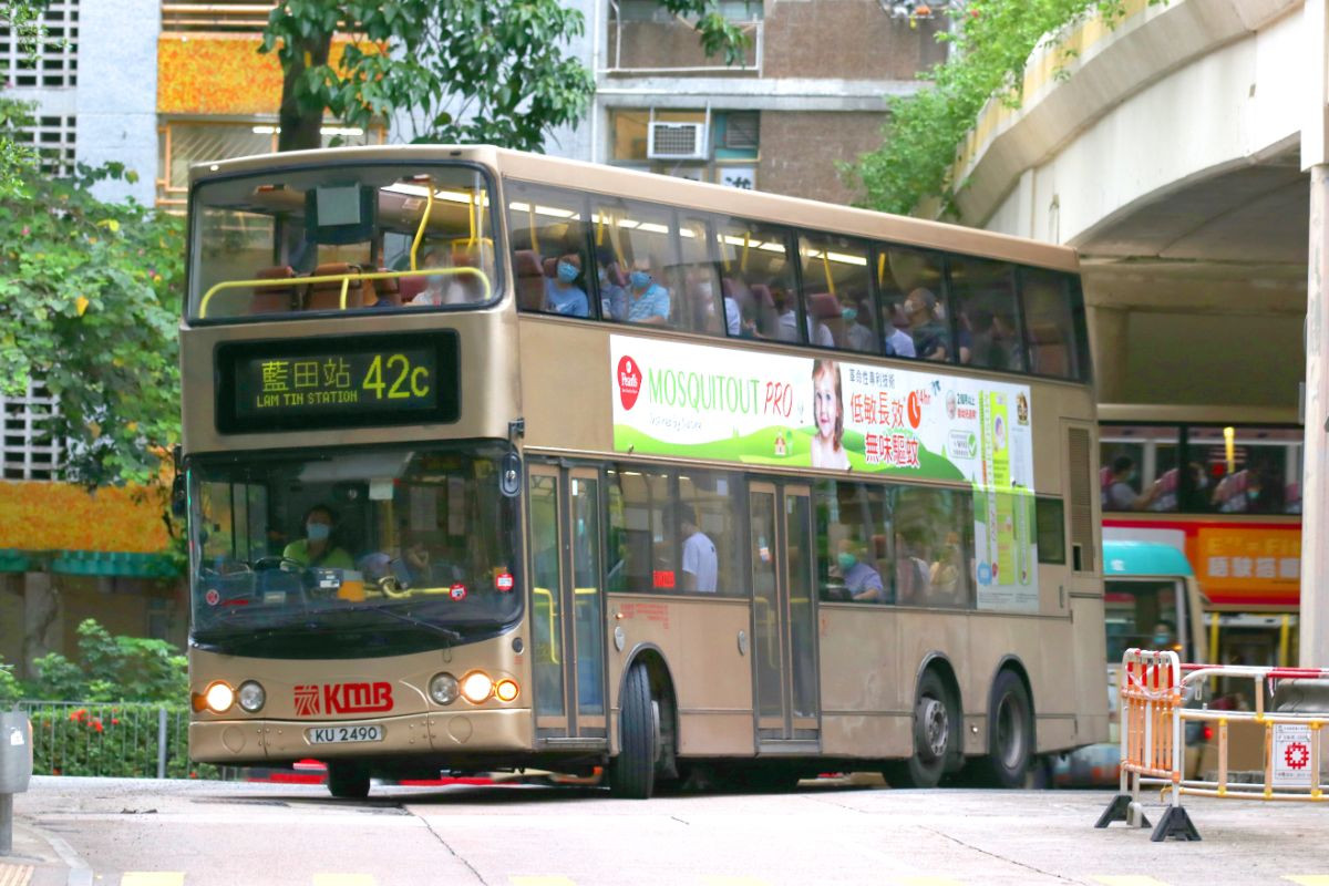 KU2490@42C.jpg