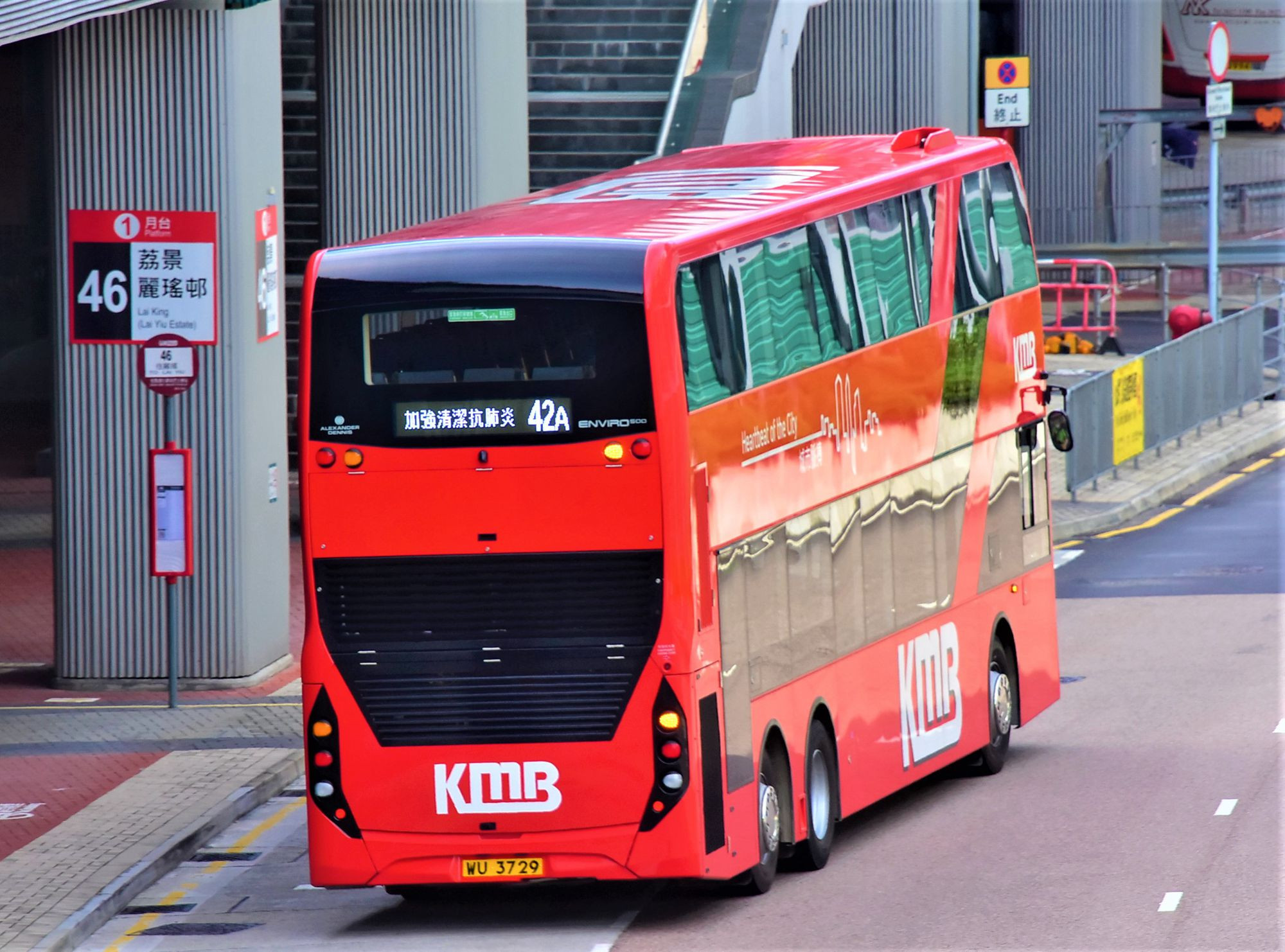 DSC_0043 - 複製.JPG