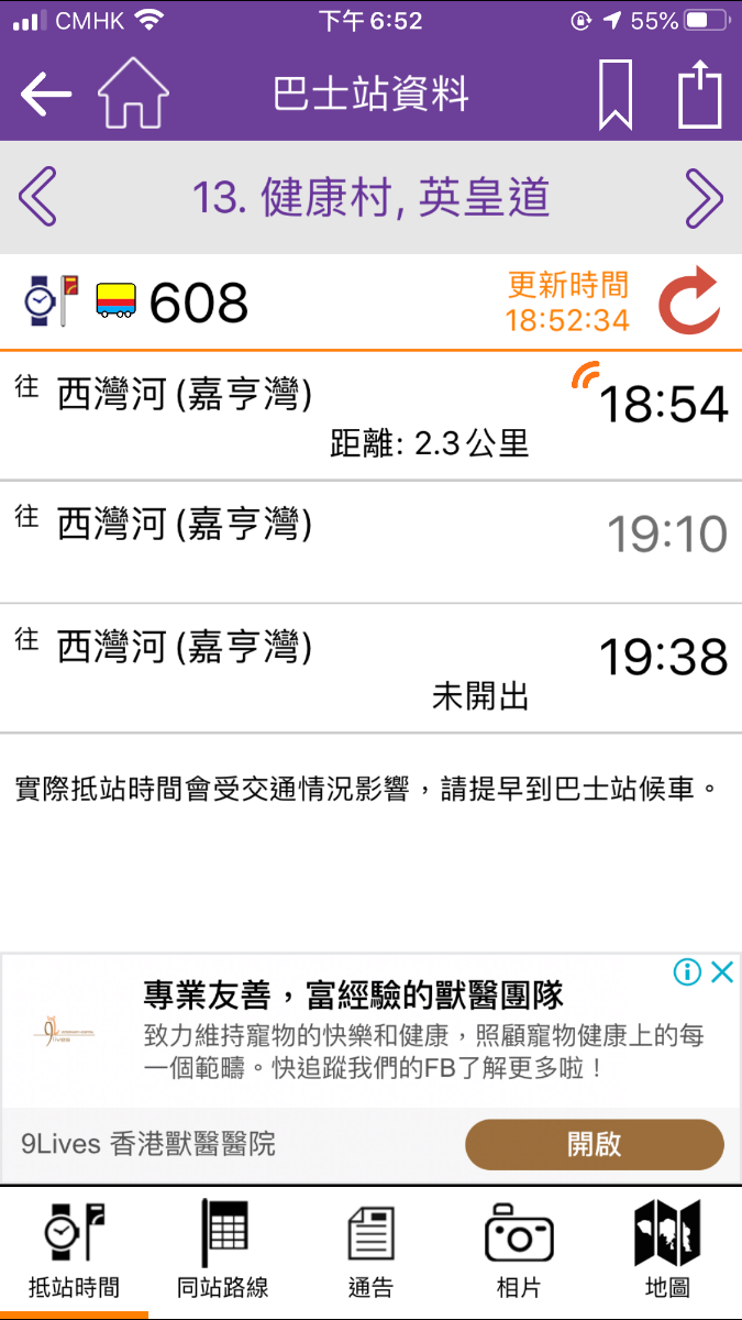 15418965-A52A-4B5D-A0F3-51623483F910.png