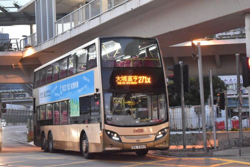 k_atenu254@271x_1_1.jpg
