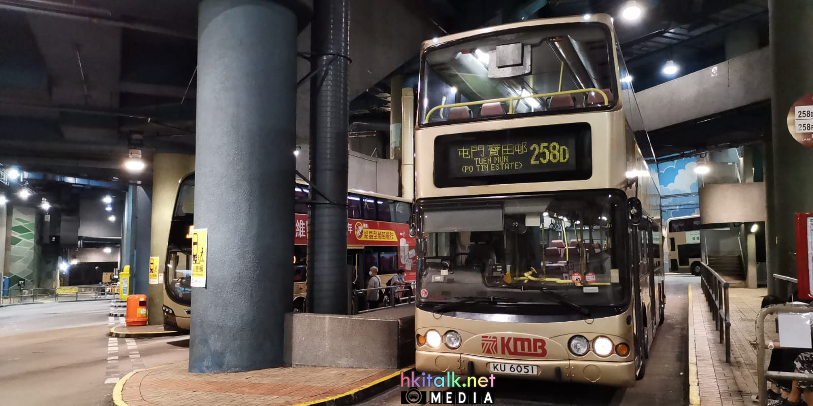 KU6051@258D.jpeg