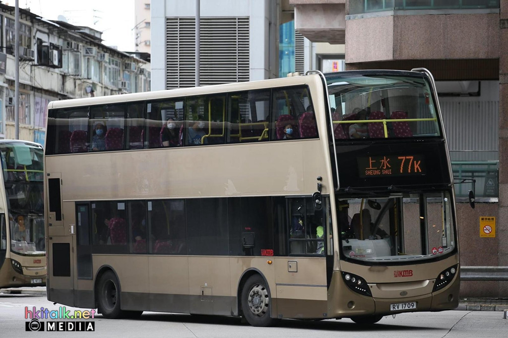 RV1709.jpeg