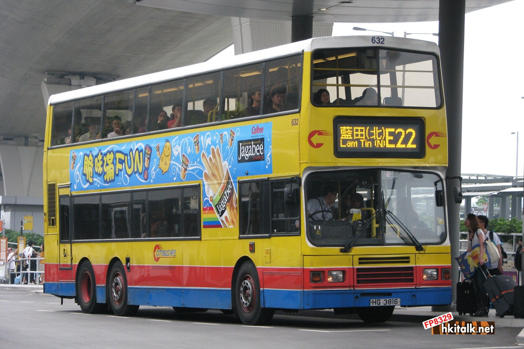 632 HG3816 E22 (2).JPG