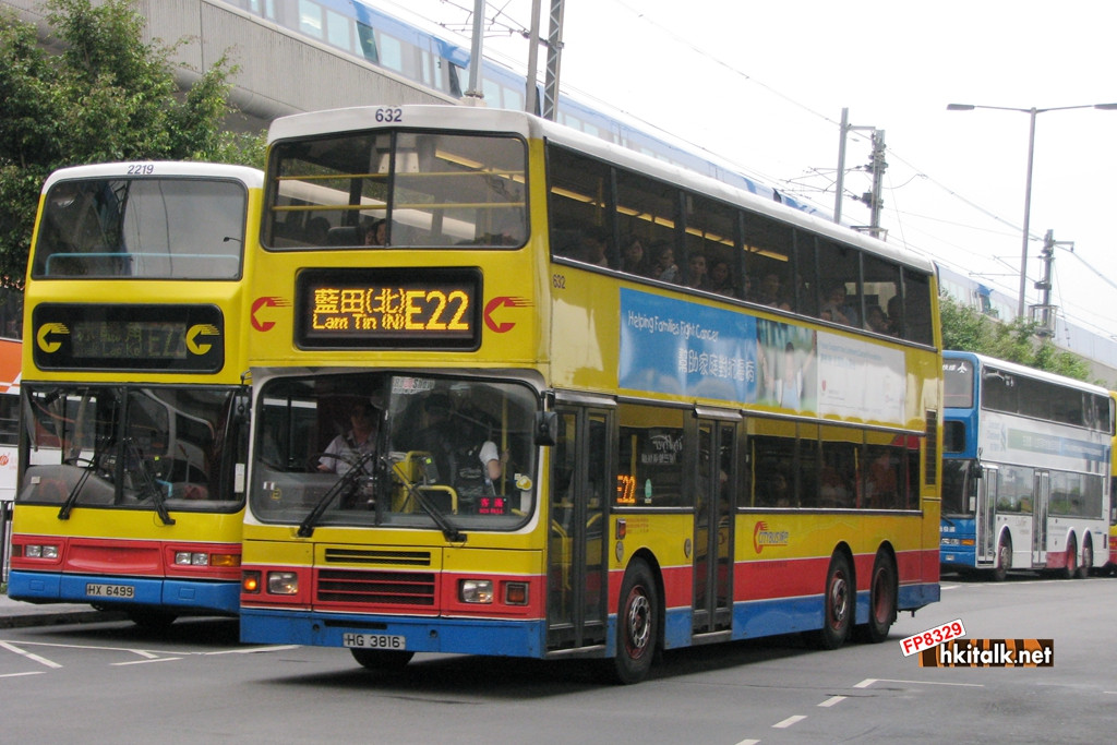 632 HG3816 E22 (1).JPG