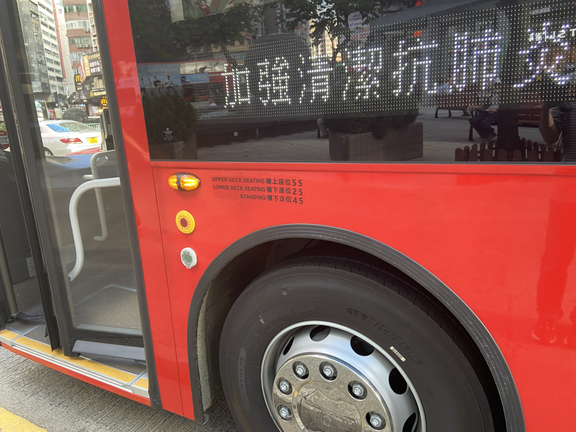 FD14C4C5-0508-405C-9EFE-58678B4B7801.jpeg