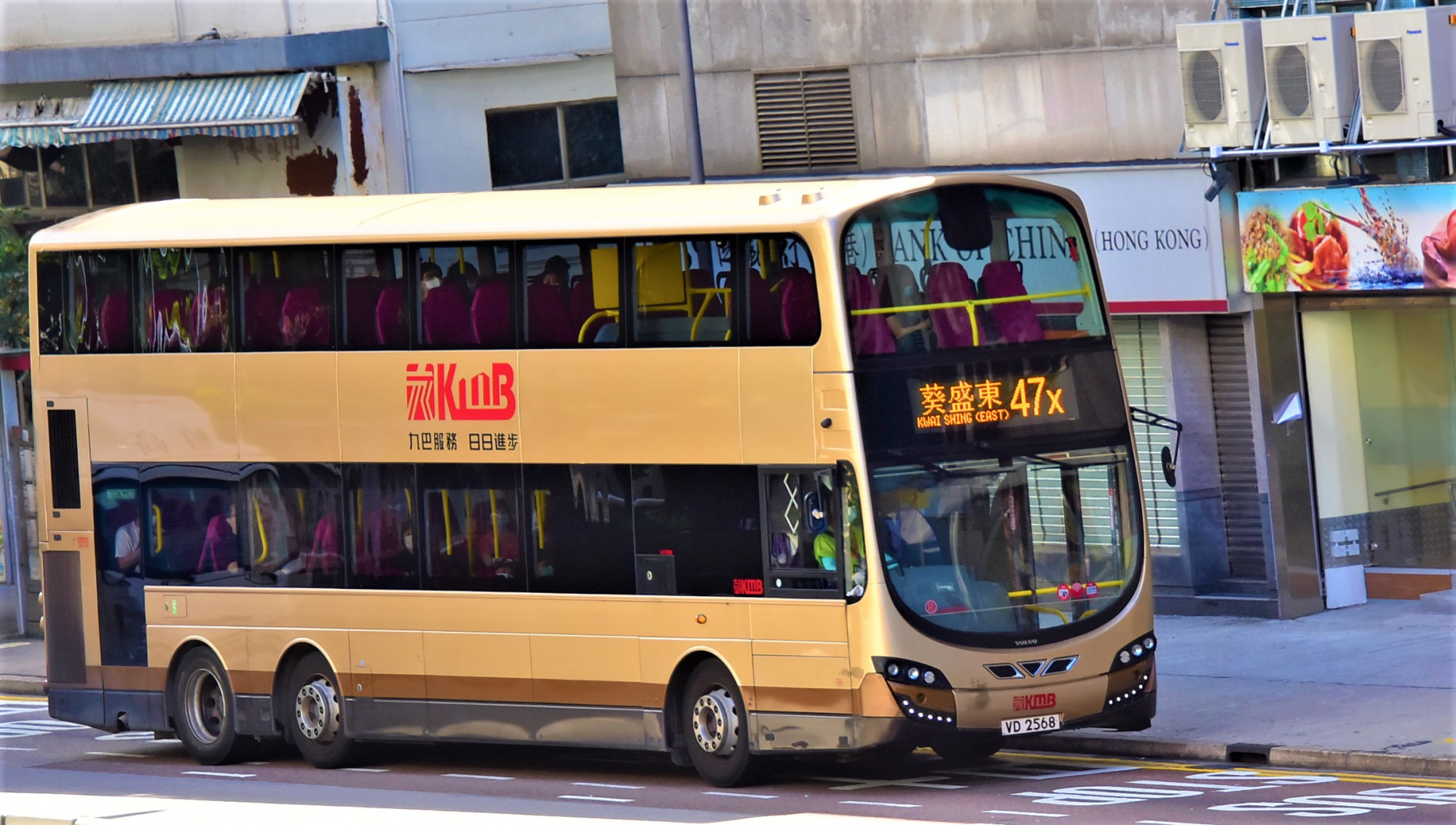 DSC_0379 - 複製.JPG