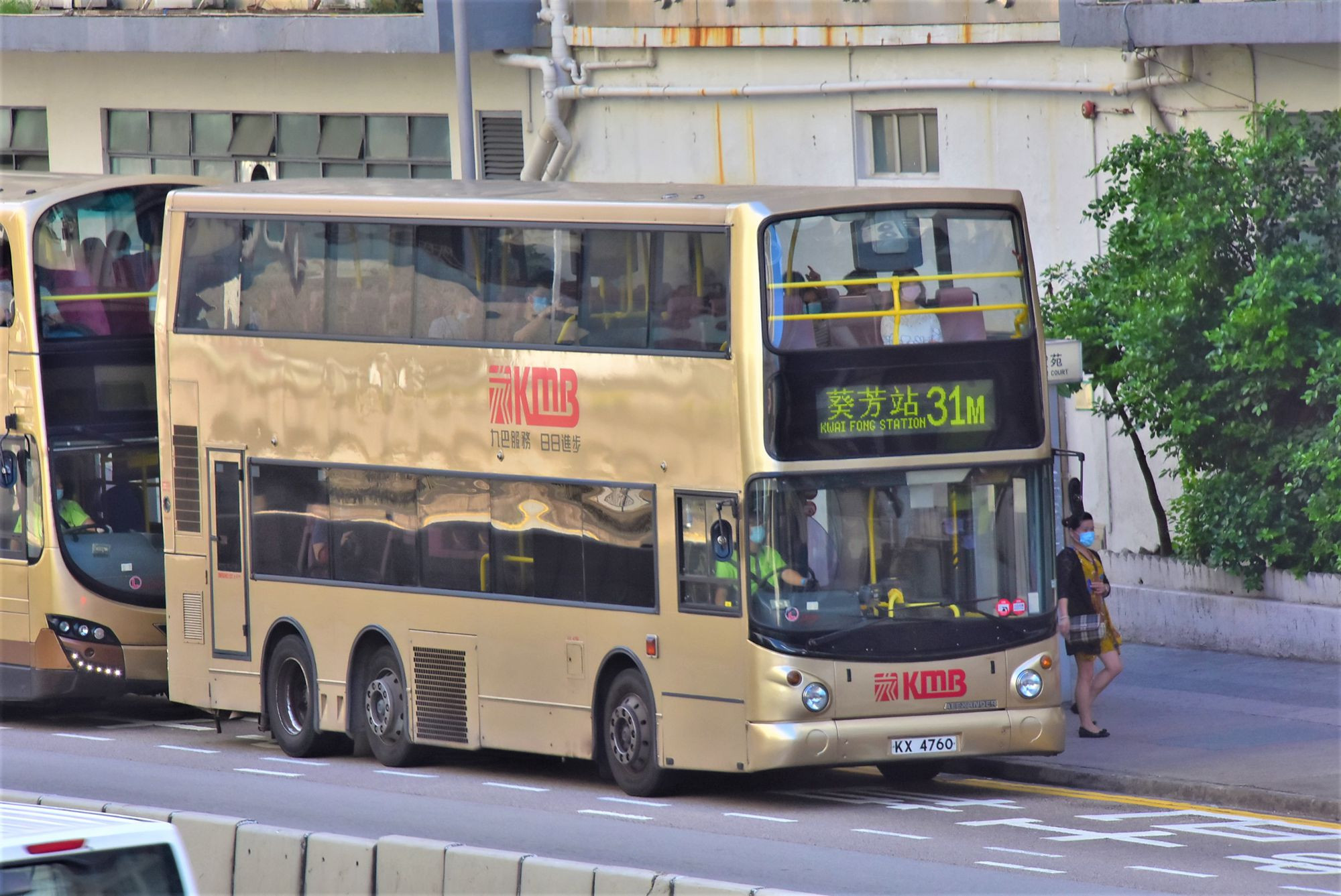DSC_0338 - 複製.JPG