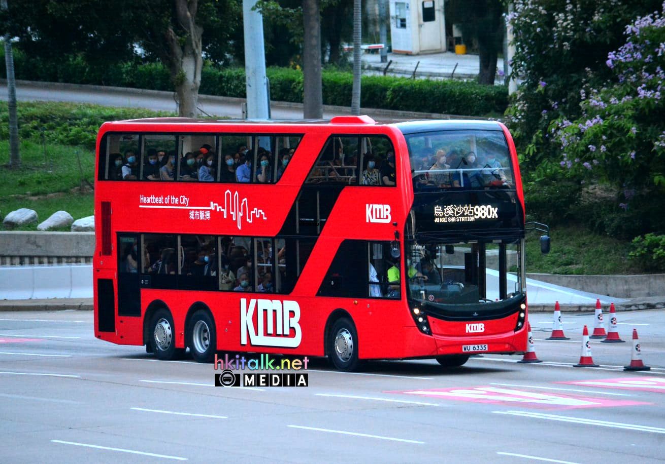 WU6335@980X_KRL.jpeg