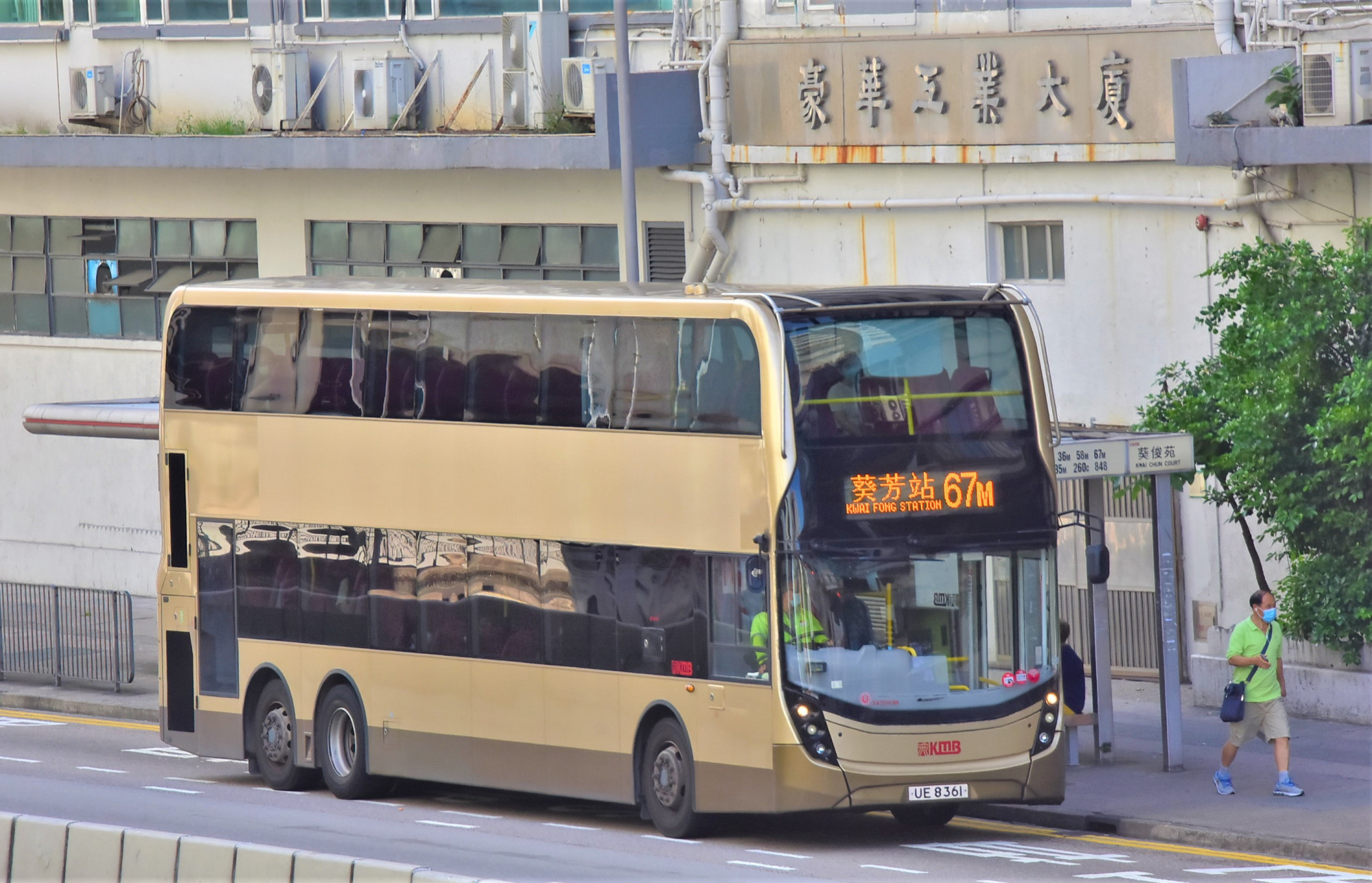 DSC_0371 - 複製.JPG