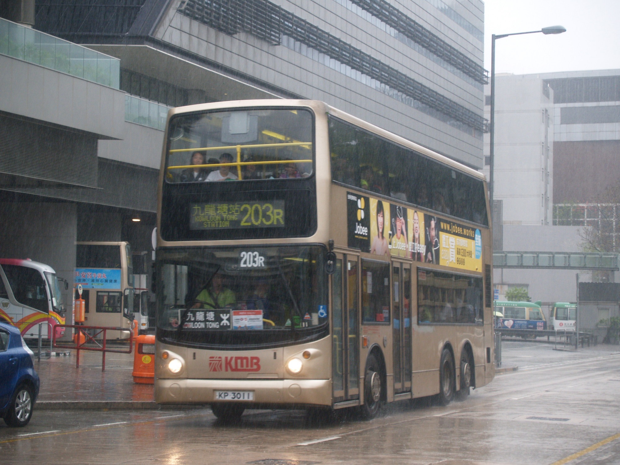 k_ats127_203r_1.JPG