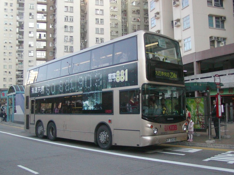 k_ats128_1.jpg