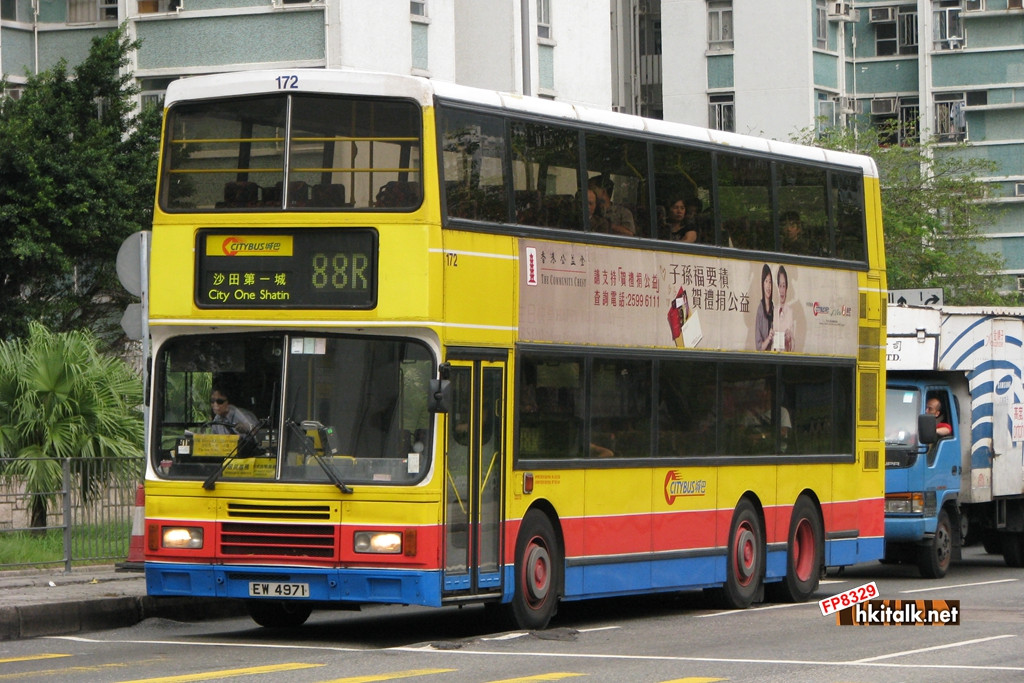 172 EW4971.JPG