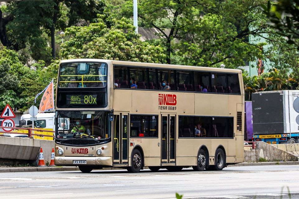 KS8246.jpg